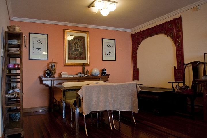 FuApt015.jpg - Dining Room