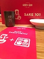 SakeSushi001