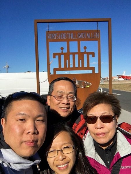 Skagen003.jpg - Skagen Pier
