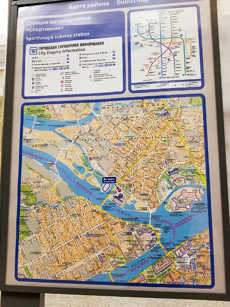 StPetersburg217.jpg - Sportivnaya Station