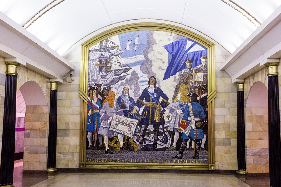 StPetersburg230.jpg - Nevsky Prospect Station