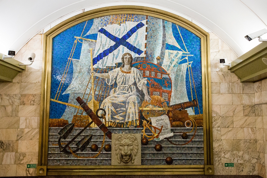 StPetersburg234.jpg - Nevsky Prospect Station