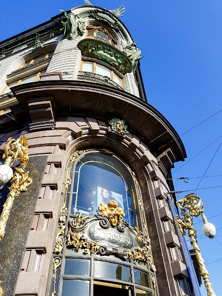 StPetersburg244.jpg - Nevsky Avenue